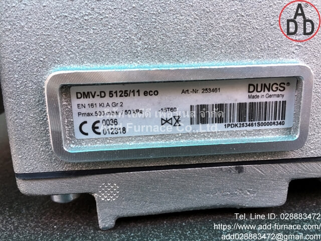 DMV-D 5125/11 eco (12)